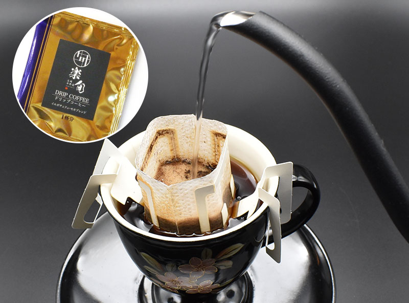 ドリップコーヒー